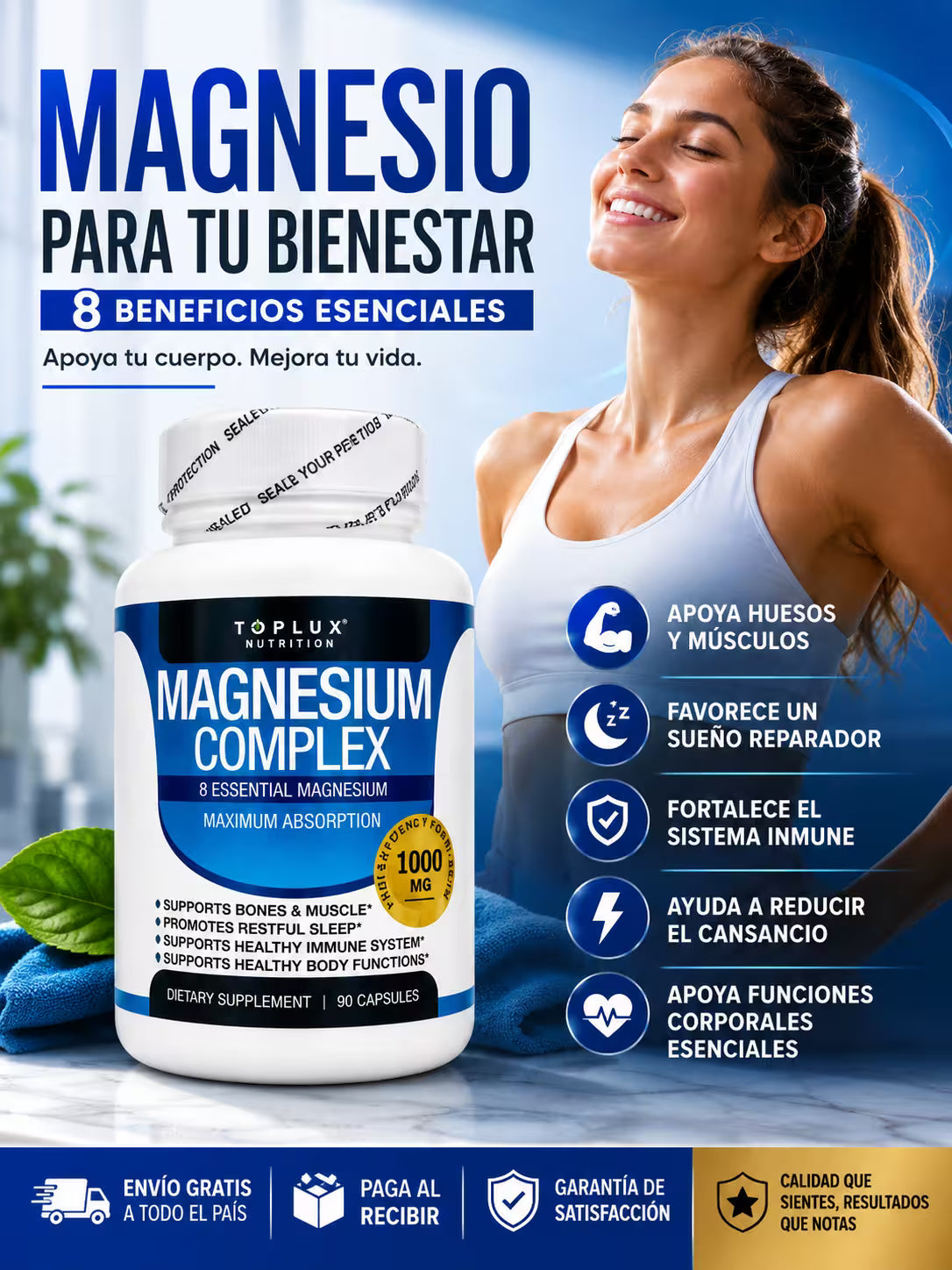 MAGNESIUM COMPLEX